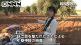 山本さん ９か所銃撃され、首の神経損傷