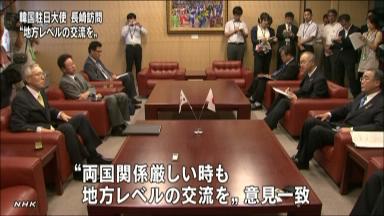 韓国大使「日韓関係発展間違いない」 長崎知事と会談