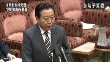 慰安婦問題再燃 首相「竹島と結びつける話ではない」