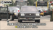 日本大使車襲撃、捜査どこまで＝中国公安、「英雄」摘発への反発懸念－愛国無罪風潮