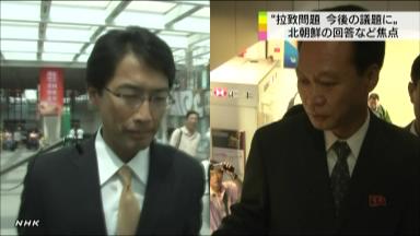 日朝２日目の政府間協議 拉致議題化の是非、北側が回答