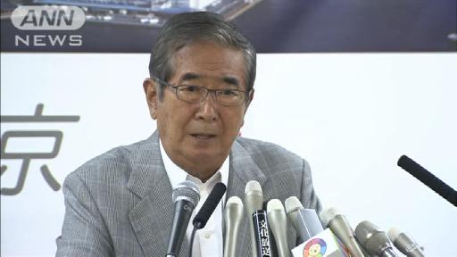 尖閣に港建設なら購入やめる…石原知事、首相に