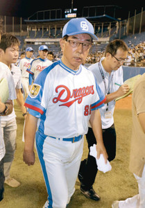 守道監督 痛いドローで松井佑を公開説教