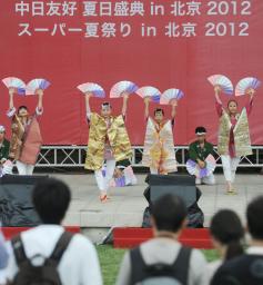 中国:北京で東北の祭り披露 丹羽大使も参加