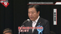 首相「拉致被害者帰国に最大限努力する」 （東京都）