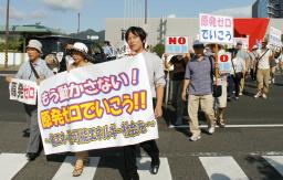 集会:原発ゼロで地域自立 １０００人が講演に聴き入る−−松江 ／島根