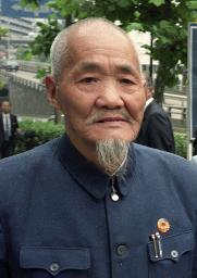 花岡事件の指導者、耿諄氏が死去 中国河南省の自宅で