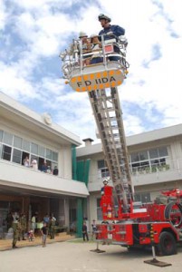 国交省事務所が地震想定し訓練