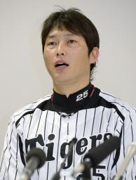 WBC参加決定 プロ野球選手会 新井会長が会見