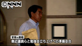 総裁選 告示へ向け、自民党内の動き活発化