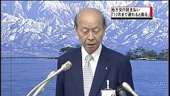 地方交付税支払い延期、借り入れで対応へ