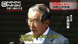 国が“尖閣買い取り”石原知事「知らない」