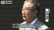 石原知事は合意容認＝「引き下がらない」の声も－東京都