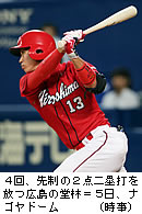 堂林、貴重な決勝打＝１００安打に到達－プロ野球・広島