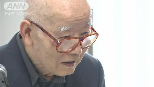 世田谷一家殺害事件の遺族・宮沢良行さん死去