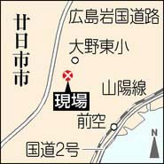 「子供殺した」１１０番 男児が心肺停止 広島