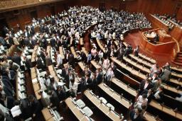 国会閉幕、法案成立率は66％ 赤字国債法案など廃案に