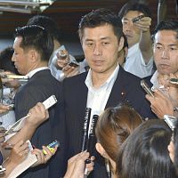 細野氏断念で若手がっかり…乱立・浮足立つ党内