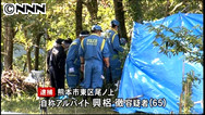 知人男性遺棄:６５歳男、殺人容疑で再逮捕へ 熊本県警