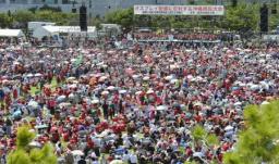 オスプレイ配備反対、県民大会に約１０万人