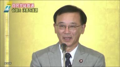 「谷垣氏の撤退」期待して出遅れた石原氏