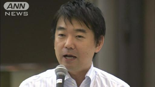 橋下氏「同じ方向性」 国会議員らと5時間議論