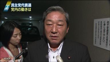 赤松元農相 代表選に立候補を表明