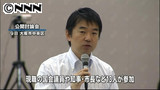 維新側、議員側ともに政策面で一致との見解