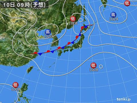 北日本大荒れの恐れ 気象庁警戒を呼び掛ける