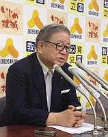 「地味だがこつこつ仕事」＝松下金融相急死で－自見国民新代表