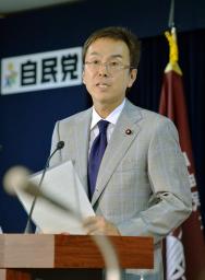 谷垣氏出馬断念:石原幹事長が「大局的見地の判断」と見解