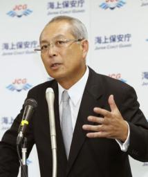 「尖閣警備に万全尽くす」北村海保長官が抱負