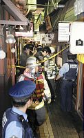 元祖ラーメン横丁で爆発 ６人けが