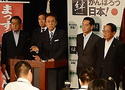 総裁選“5人乱立” 安倍・林両氏きょう表明へ