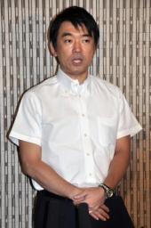 橋下新党、結成宣言へ 離党届７議員が参加