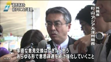 頭押さえつけ取材対応を妨害 中国公安当局