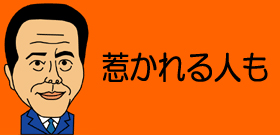 「日本維新の会」結党！ウリは政策より橋下代表のスピーチの巧みさ