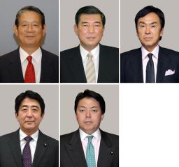 県選出国会議員 「町村総裁」全員投票へ