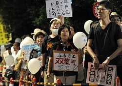 エネルギー・環境戦略:「３０年代、原発ゼロ」 デモ参加者「遅い」 官邸前、不信感あらわ