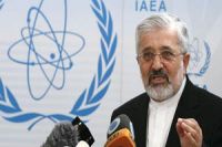 ＩＡＥＡ、イラン核開発に「深刻な懸念」決議