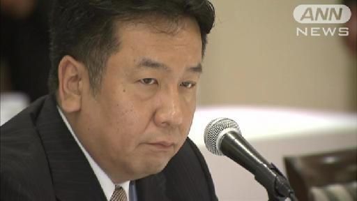 核燃料再処理の継続方針 枝野大臣が青森県に表明