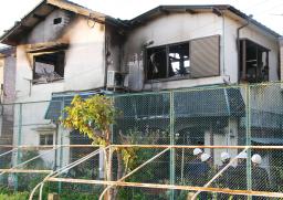 店舗兼住宅全焼:母と１０代息子２人が死亡…兵庫