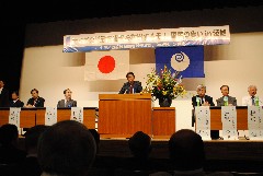 日朝平壌宣言１０年 拉致解決見通せず