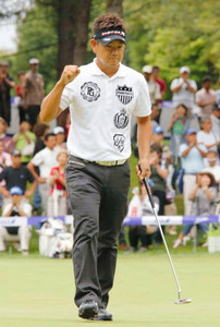 藤田寛之が逆転で今季３勝目