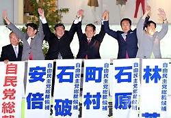 【自民総裁選】 ５候補、大阪で遊説 「維新」言及は超控えめ