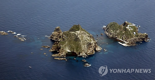 韓国政府、楽しい“独島”広告制作へ「世界のネチズンにＰＲ」