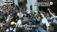 ウォール街を占拠せよ：１周年デモは参加者減少、逮捕者増加