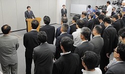 原子力規制委員会が１９日発足