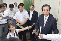 もんじゅ 文科相「早急に新研究計画策定」