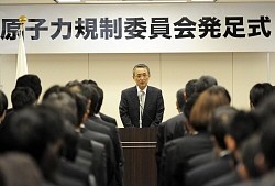 原子力規制委:「ムラ」批判に反発…田中委員長